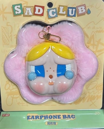 CRYBABY Sad Club-Silicone Plush Earphone Bag