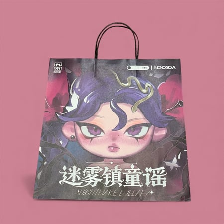 Medium paper bag Nightmare Lullaby