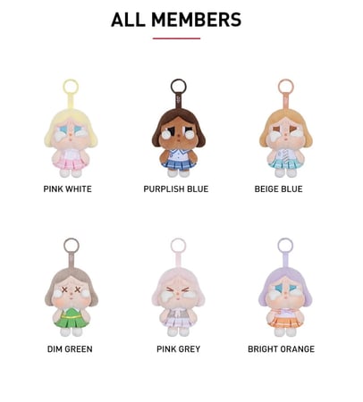 CRYBABY Sunset Concert Series-Plush Pendant