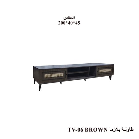 طاولات تلفزيون فخمه