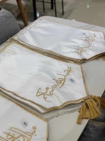 وشاح عبارات