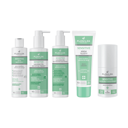 مجموعة البشرة الحساسة