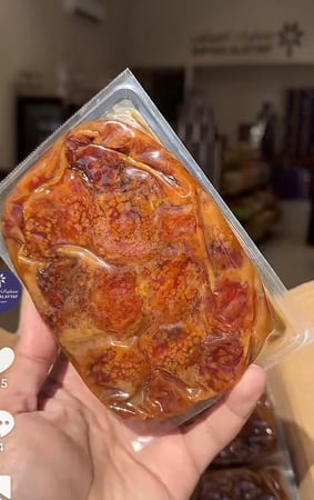 خلاص مجروش ربع كيلو