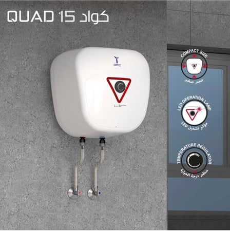 سخان مياه كهربائي أفقي كواد 1200 واط 15 لتر الخزف السعودي