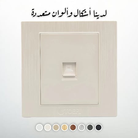 فيش منفذ هاتف تلفون مفرد لون لولي فاخر توفل