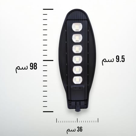 كشاف خارجي إنارة ابيض طاقة شمسية مع ريموت تحكم مزود بحساس ضوء 300 واط