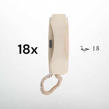 انتركوم سماعة باب 18 خط فارفيزا FARFISA ايطالي