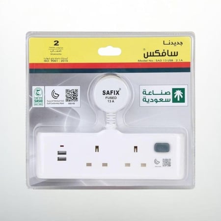 راس فيش 13A مشترك منفذين + USB