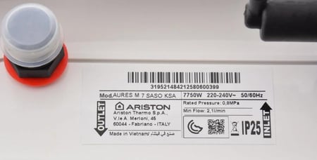 سخان مياه كهربائي فوري بتصميم أرستون ARISTON