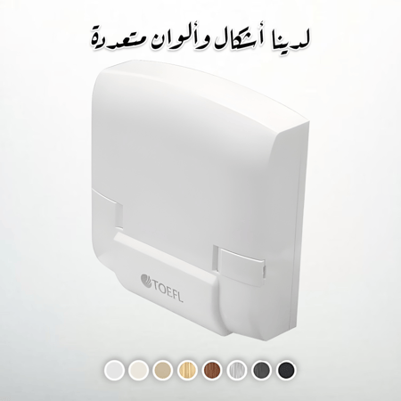 كونكتر توصيلة مكيف 45 امبير لون ابيض سادة توفل