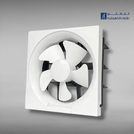 شفاط جداري مقاس 25 × 25 سم FOUJ