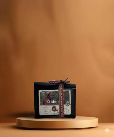 أثيوبيا - قـــوجـي