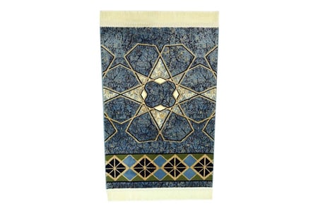 سجادة صلاة (الروضة)