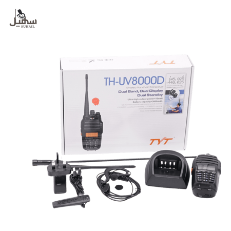جهاز TYT 8000D المطور  (إصدار 2025) - متجر سهيل