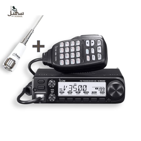 ايكوم Icom IC-V3500 - متجر سهيل + قاعدة تران ماكس + انتل تران ماكس " الاساسي "