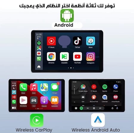 Carlinkit android 13 plus/قطعة تحويل شاشة الوكالة إلى شاشة اندرويد سمارت