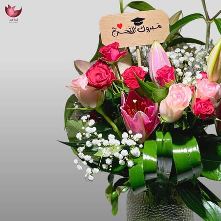 فازة ورد للتخرج