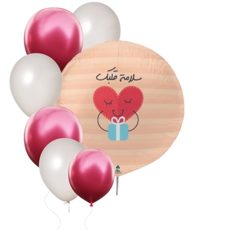 مجموعة سلامة قلبك