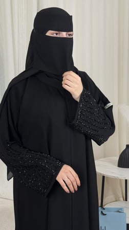 عباية نجاح