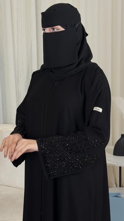 عباية نجاح