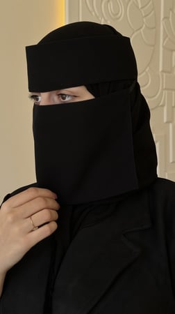 نقاب قصير