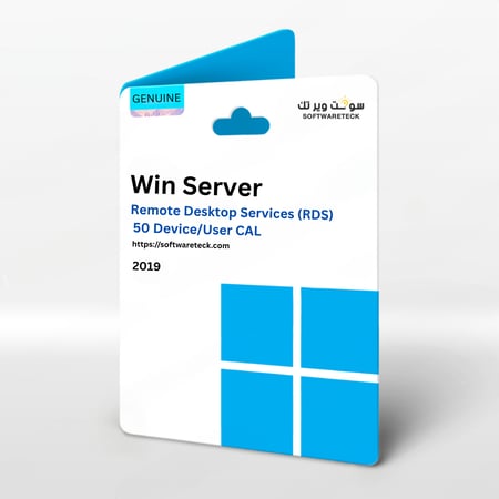 Windows Server Remote Desktop Services Device/User 50 CAL RDS