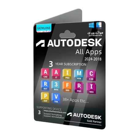 Autodesk All Apps