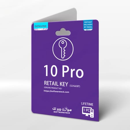 ويندوز 10 برو