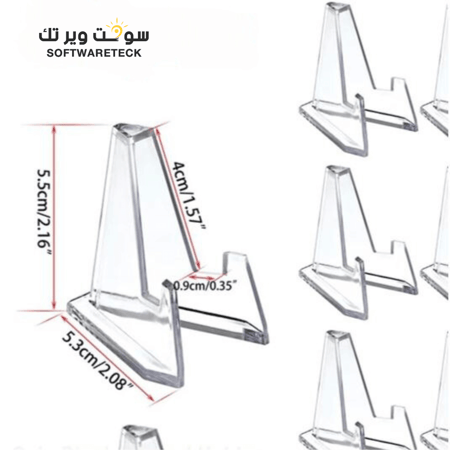 ستاند حامل للبطاقات