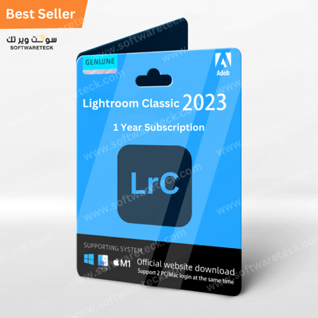 Adobe Lightroom Classic