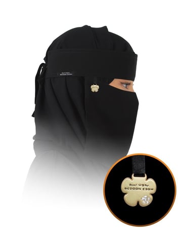 نقاب بدون اسم SDB 33 GOLD