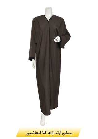 عباية بدون إسم وجهين  قماش ياباني درجة اولى – تصميم أنيق يمكن ارتداؤها من كلا الجانبين (أسود و زيتي)
