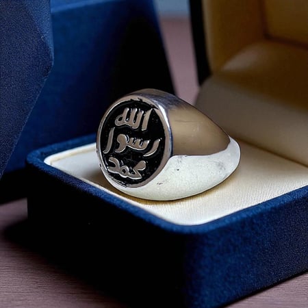 خاتم نقشة محمد رسول الله فضه عيار 925