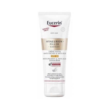 كريم مفتح لليدين مع حماية من الشمس 30 spf