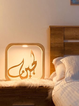 أبجوره (تحفه مضيئه )