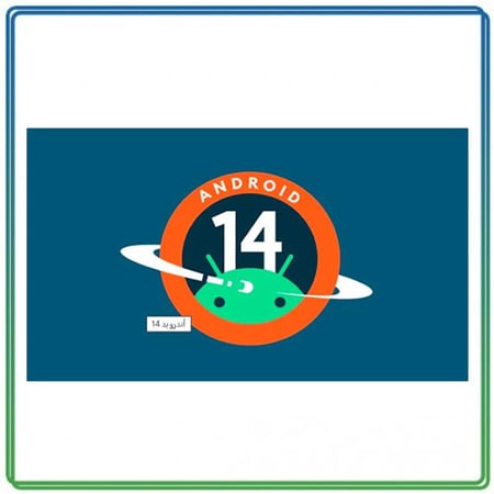 شاشة ذكية سيرين 43 بوصة فل اتش دي اندرويد 14