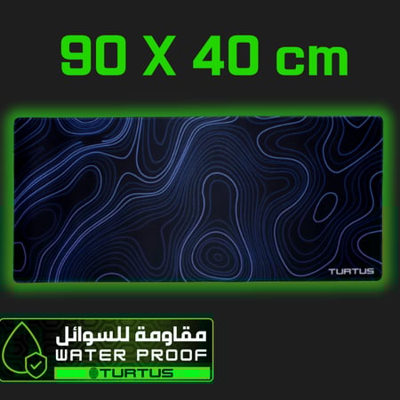 ماوس باد 2اكس إل   داركوس   TURTUS Gaming Mousepad XXL   DARKUS