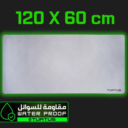 ماوس باد 3اكس إل دايوس TURTUS Gaming Mousepad XXXL DAYUS