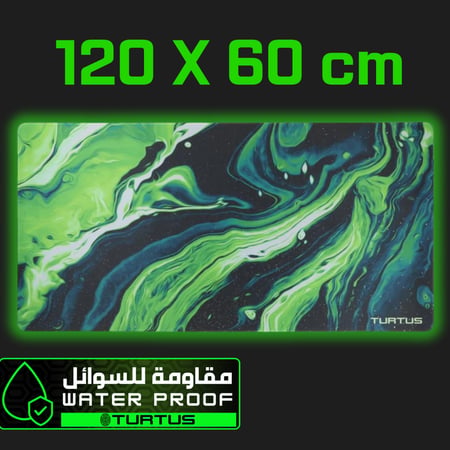 ماوس باد 3اكس إل  كوزمو  TURTUS Gaming Mousepad XXXL  COSMO