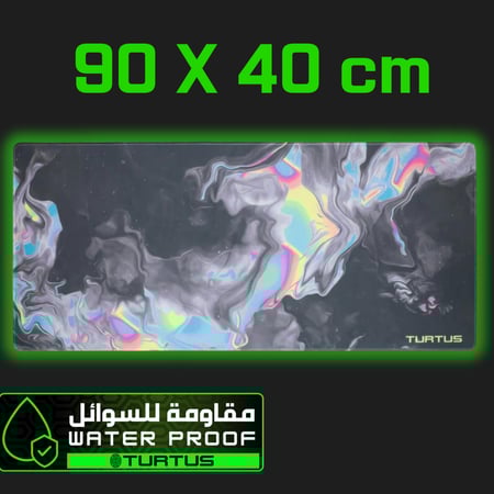 ماوس باد 2اكس إل - نوكس - TURTUS Gaming Mousepad XXL - NOX