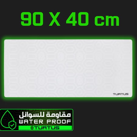 ماوس باد 2اكس إل - كلارو - TURTUS Gaming Mousepad XXL - CLARO