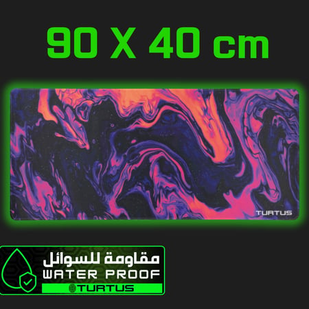 ماوس باد 2اكس إل جالاكسي TURTUS Gaming Mousepad XXL GALAXY
