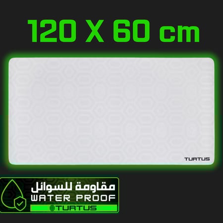 ماوس باد 3اكس إل -كلارو - TURTUS Gaming Mousepad XXXL -CLARO