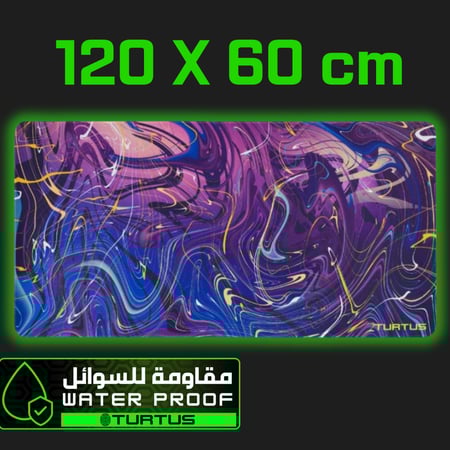 ماوس باد 3اكس إل - كايوس - TURTUS Gaming Mousepad XXXL -CHAOS