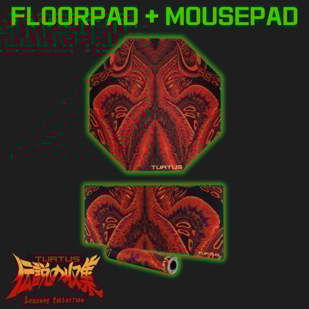 حزمة اوكتومونس