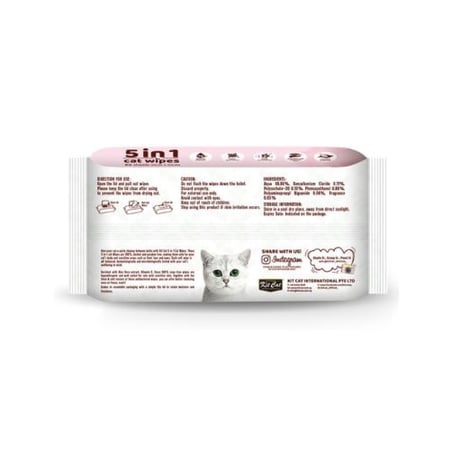 كيت كات مناديل مبللة 5 في 1 برائحة اللافندر 80 منديل - Kit Cat Wet Wipes 5 in 1 Lavender Scent 80 Sheets
