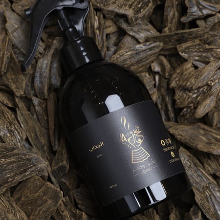 معطر الجذاب