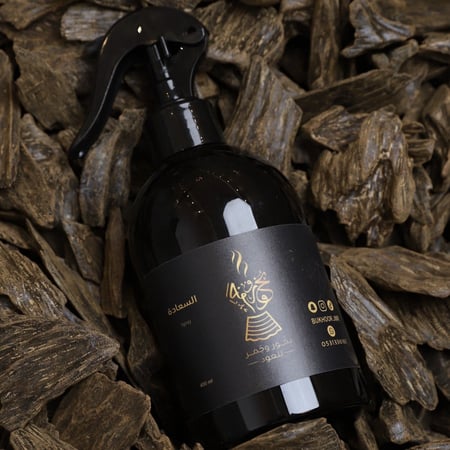 معطر السعادة