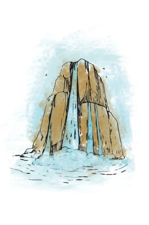 أوغندا - سيبي | 250g