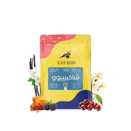 شاكيسوو - إثيوبيا